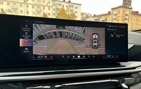 BMW X6, 2024 год, 14 250 000 рублей, 26 фотография
