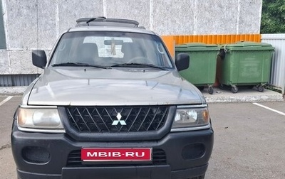 Mitsubishi Montero Sport, 2001 год, 750 000 рублей, 1 фотография