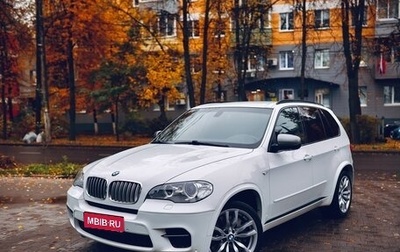 BMW X5, 2013 год, 2 500 000 рублей, 1 фотография