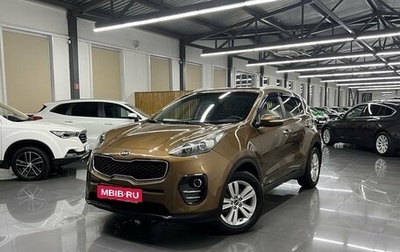 KIA Sportage IV рестайлинг, 2017 год, 1 745 000 рублей, 1 фотография