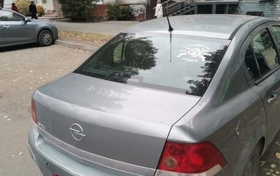 Opel Astra H, 2011 год, 420 000 рублей, 1 фотография