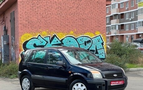 Ford Fusion I, 2007 год, 364 000 рублей, 1 фотография