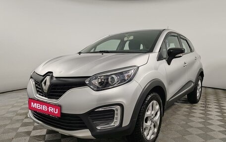 Renault Kaptur I рестайлинг, 2016 год, 1 420 000 рублей, 1 фотография