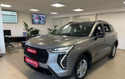 Haval Jolion, 2025 год, 2 449 000 рублей, 1 фотография