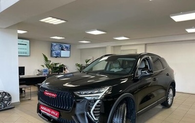 Haval Jolion, 2025 год, 2 649 000 рублей, 1 фотография