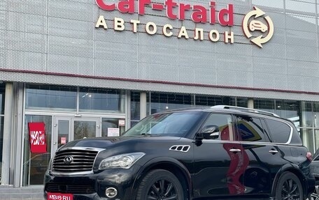 Infiniti QX56, 2013 год, 2 059 000 рублей, 1 фотография