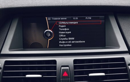 BMW X5, 2013 год, 2 500 000 рублей, 23 фотография