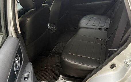 Nissan X-Trail, 2017 год, 1 800 000 рублей, 6 фотография