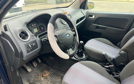 Ford Fusion I, 2007 год, 364 000 рублей, 10 фотография