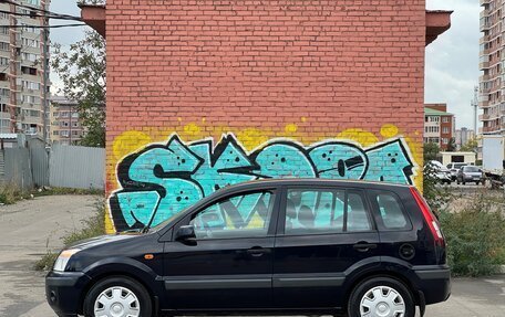 Ford Fusion I, 2007 год, 364 000 рублей, 4 фотография