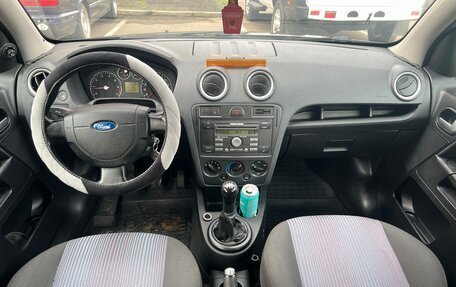 Ford Fusion I, 2007 год, 364 000 рублей, 9 фотография