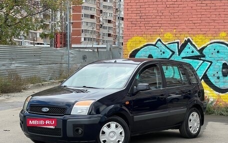 Ford Fusion I, 2007 год, 364 000 рублей, 3 фотография