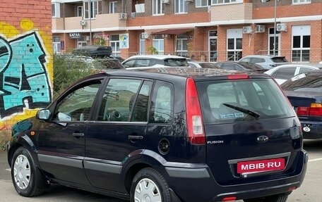 Ford Fusion I, 2007 год, 364 000 рублей, 6 фотография