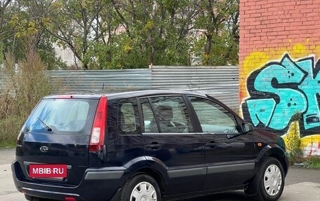 Ford Fusion I, 2007 год, 364 000 рублей, 7 фотография