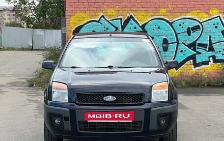 Ford Fusion I, 2007 год, 364 000 рублей, 2 фотография