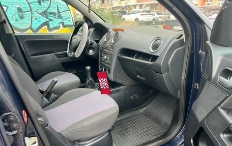 Ford Fusion I, 2007 год, 364 000 рублей, 15 фотография