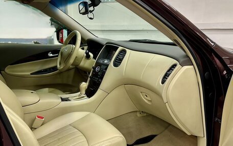 Infiniti QX50 I рестайлинг, 2013 год, 1 440 000 рублей, 3 фотография