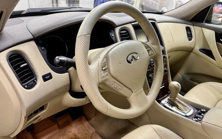Infiniti QX50 I рестайлинг, 2013 год, 1 440 000 рублей, 5 фотография