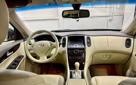 Infiniti QX50 I рестайлинг, 2013 год, 1 440 000 рублей, 6 фотография