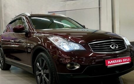Infiniti QX50 I рестайлинг, 2013 год, 1 440 000 рублей, 2 фотография