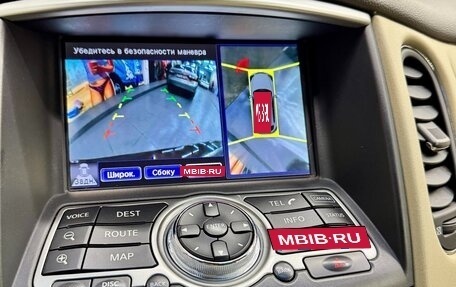 Infiniti QX50 I рестайлинг, 2013 год, 1 440 000 рублей, 8 фотография