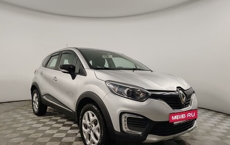 Renault Kaptur I рестайлинг, 2016 год, 1 420 000 рублей, 3 фотография