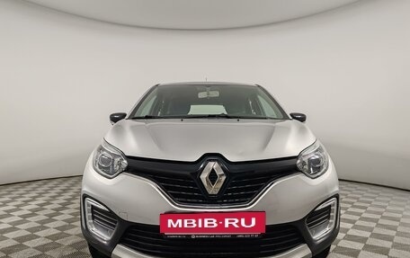 Renault Kaptur I рестайлинг, 2016 год, 1 420 000 рублей, 2 фотография
