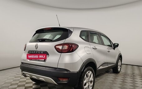 Renault Kaptur I рестайлинг, 2016 год, 1 420 000 рублей, 5 фотография