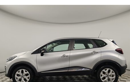Renault Kaptur I рестайлинг, 2016 год, 1 420 000 рублей, 8 фотография