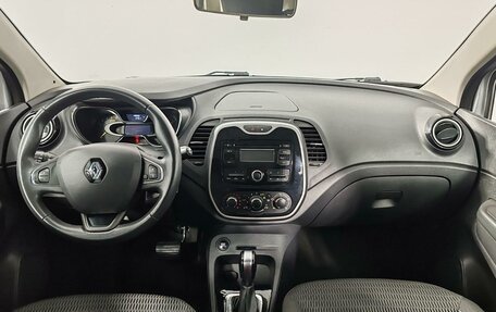 Renault Kaptur I рестайлинг, 2016 год, 1 420 000 рублей, 14 фотография