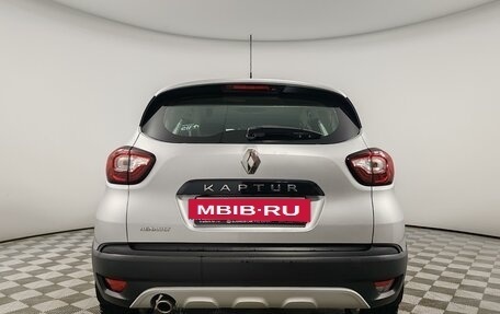 Renault Kaptur I рестайлинг, 2016 год, 1 420 000 рублей, 6 фотография