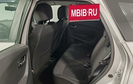 Renault Kaptur I рестайлинг, 2016 год, 1 420 000 рублей, 12 фотография