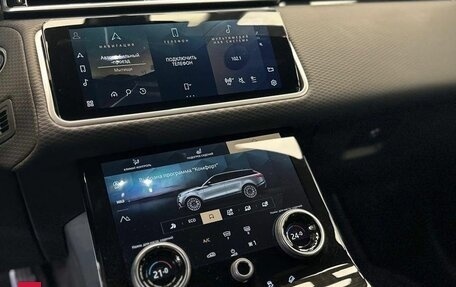 Land Rover Range Rover Velar I, 2021 год, 5 550 000 рублей, 9 фотография