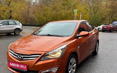 Hyundai Solaris II рестайлинг, 2015 год, 1 125 000 рублей, 1 фотография