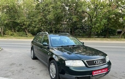 Audi A6, 1998 год, 400 000 рублей, 1 фотография