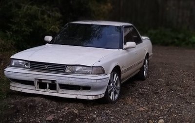 Toyota Mark II VIII (X100), 1990 год, 220 000 рублей, 1 фотография