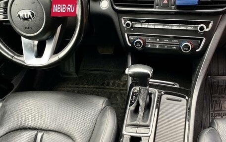 KIA Optima IV, 2018 год, 1 990 000 рублей, 18 фотография