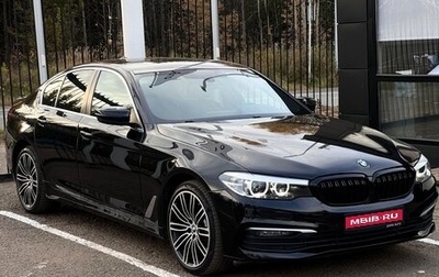 BMW 5 серия, 2019 год, 2 699 000 рублей, 1 фотография
