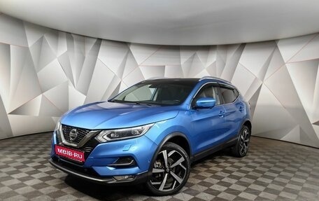 Nissan Qashqai, 2019 год, 1 993 000 рублей, 1 фотография