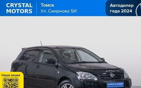 Toyota Corolla, 2005 год, 699 000 рублей, 2 фотография