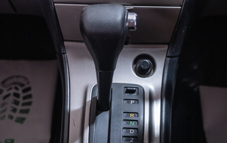 Toyota Corolla, 2005 год, 699 000 рублей, 14 фотография