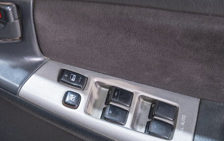 Toyota Corolla, 2005 год, 699 000 рублей, 17 фотография