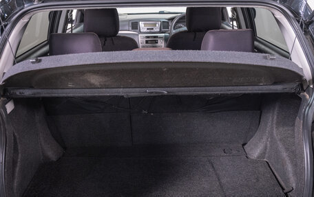 Toyota Corolla, 2005 год, 699 000 рублей, 21 фотография