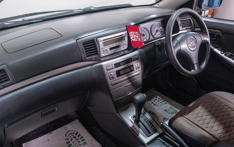 Toyota Corolla, 2005 год, 699 000 рублей, 16 фотография