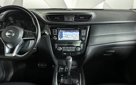 Nissan Qashqai, 2019 год, 1 993 000 рублей, 14 фотография