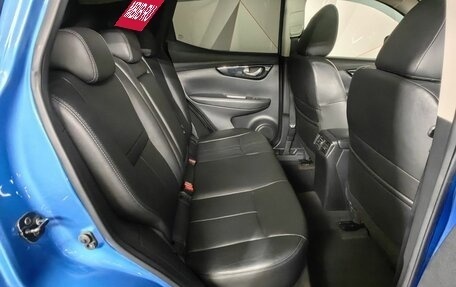 Nissan Qashqai, 2019 год, 1 993 000 рублей, 15 фотография