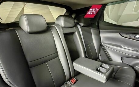 Nissan Qashqai, 2019 год, 1 993 000 рублей, 16 фотография