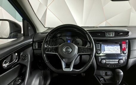 Nissan Qashqai, 2019 год, 1 993 000 рублей, 19 фотография