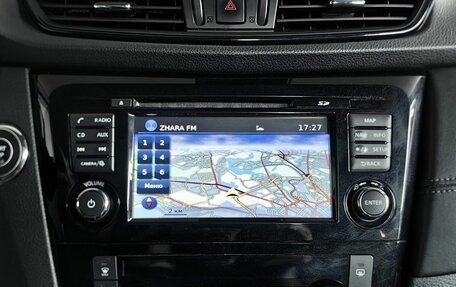 Nissan Qashqai, 2019 год, 1 993 000 рублей, 21 фотография