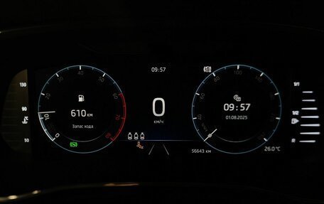 Skoda Octavia IV, 2020 год, 2 320 000 рублей, 19 фотография